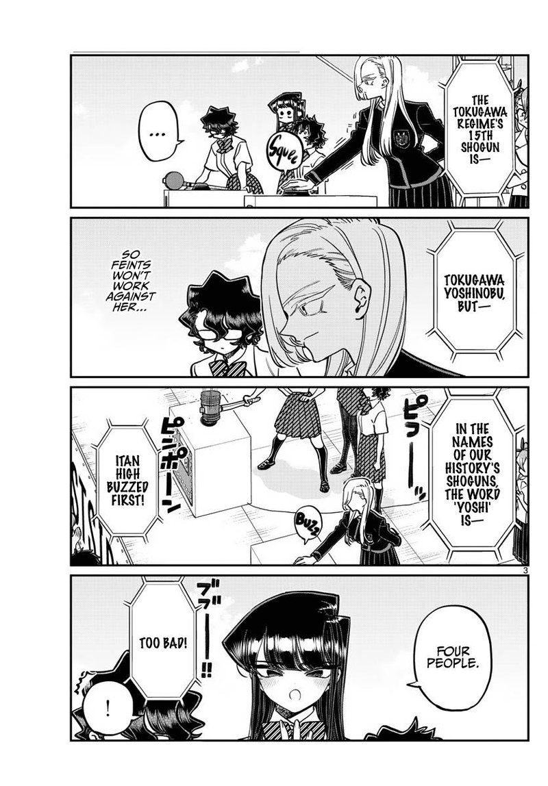 Komi Can